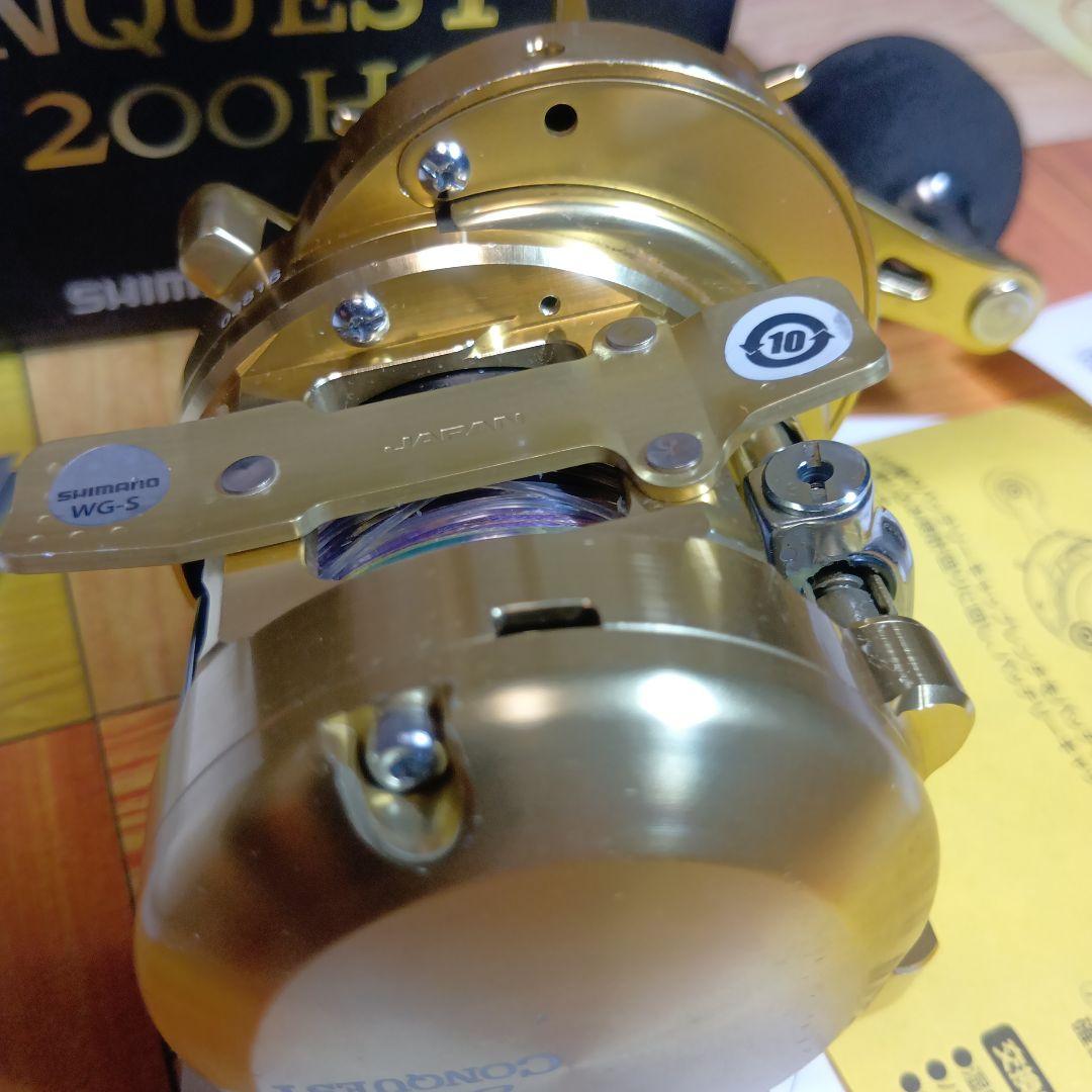 シマノ　オシアコンクエストCT 200HG