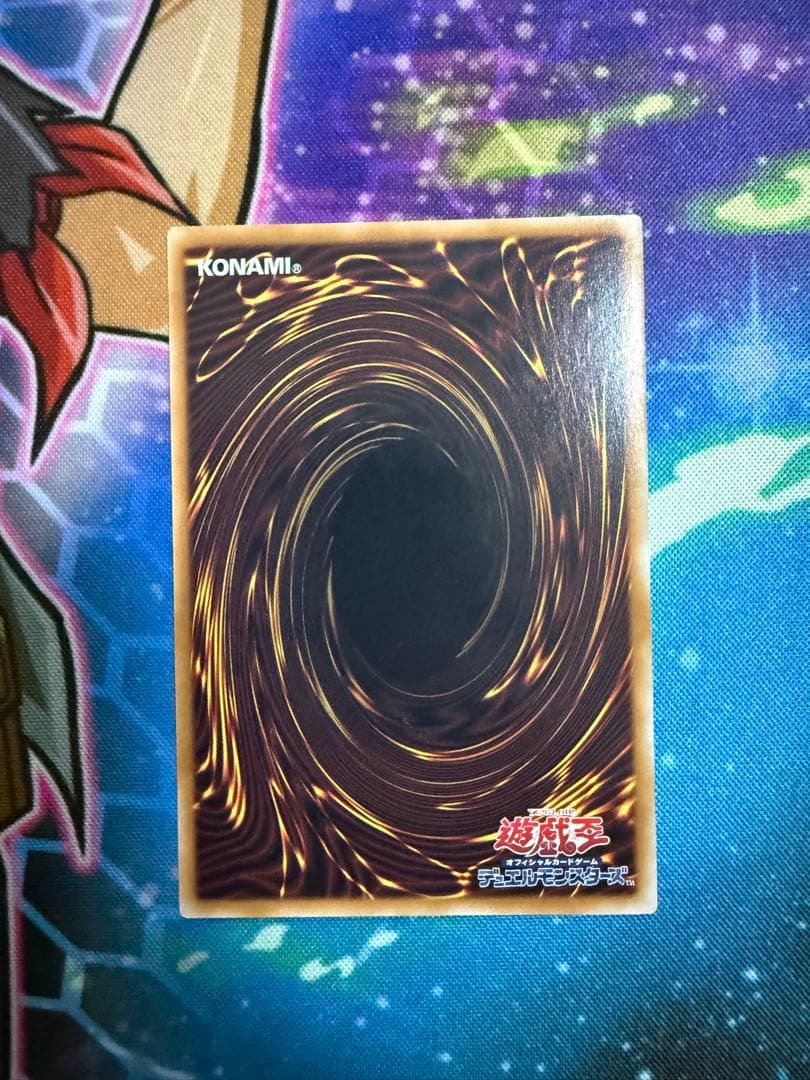 遊戯王　マルチャミーフワロス　プリズマ　日版