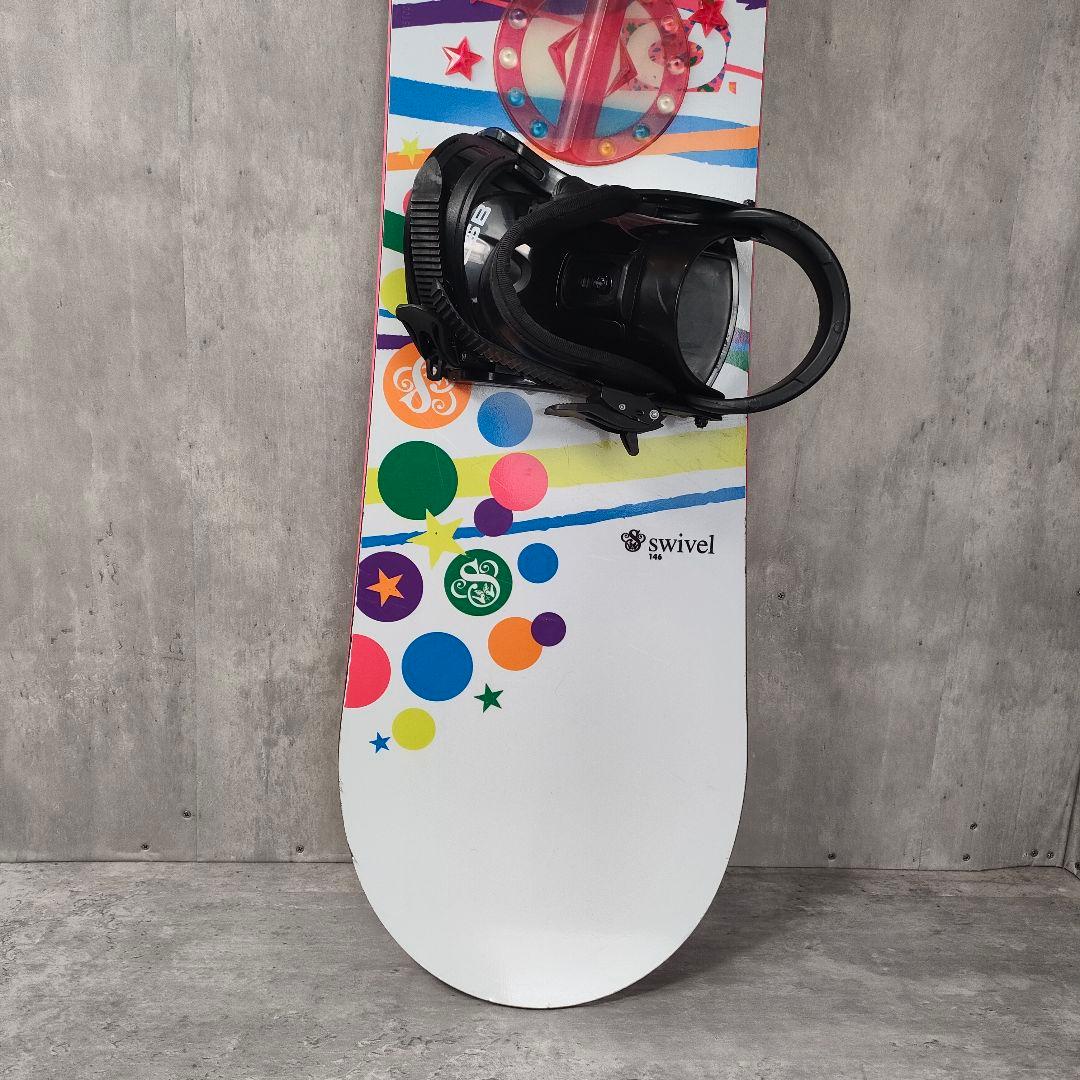 【迅速発送】swivel スノーボード 146cm CSB ビンディング S/M