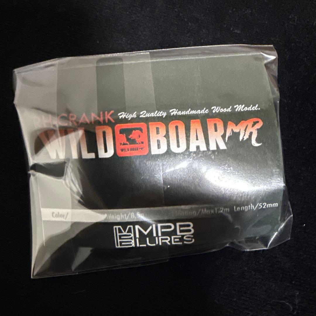 MPB Lures WILD BOAR MR ポリカ　ルアー　グリッター　mpb