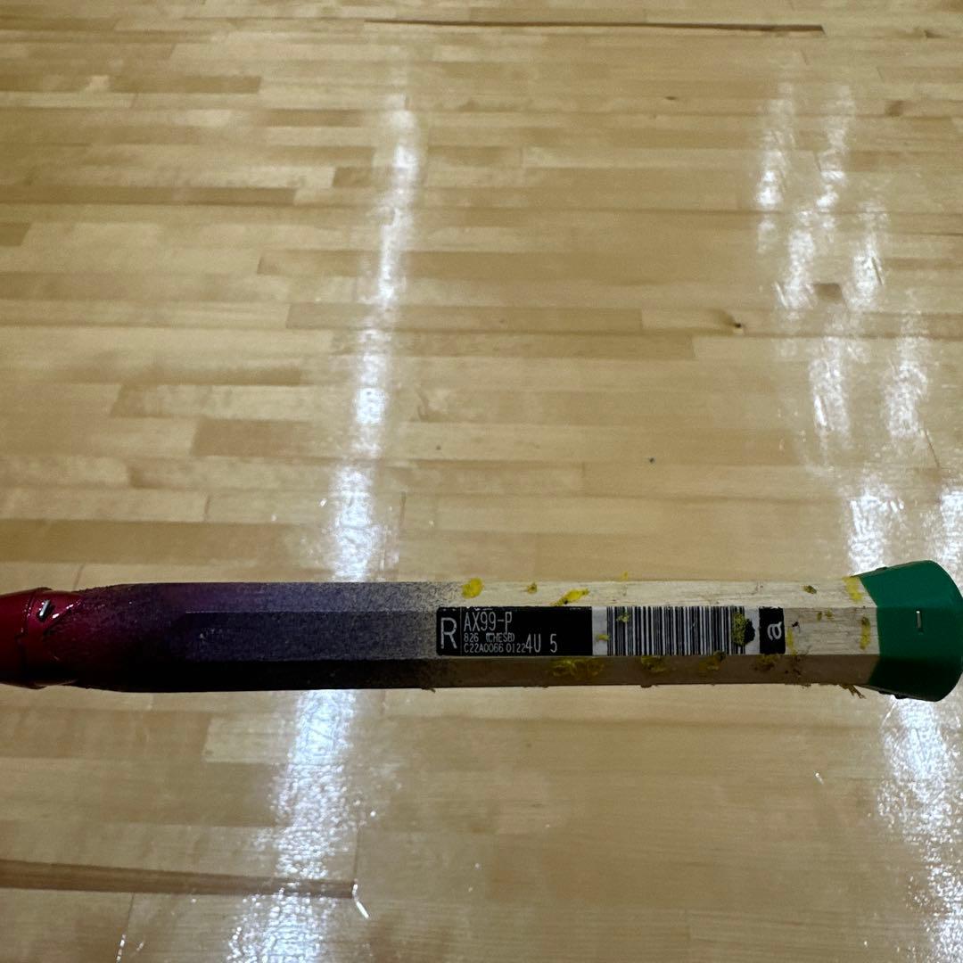 YONEX アストロクス99Pro 4UG5