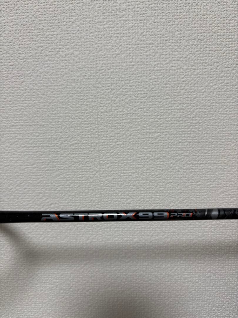アストロクス99PRO
