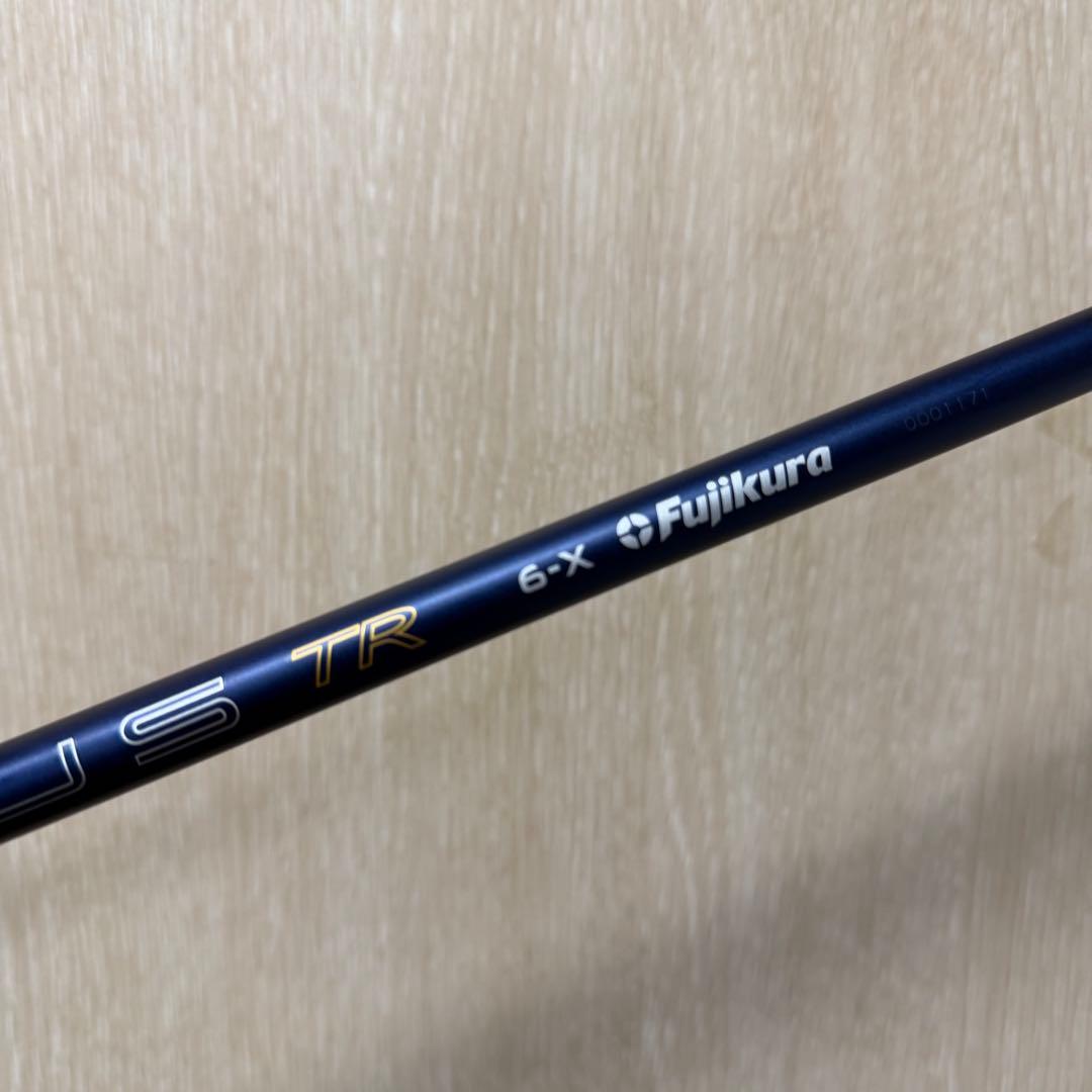 VENTUS 26TR 6-X テーラーメイドスリーブ付き　44.25 DR用