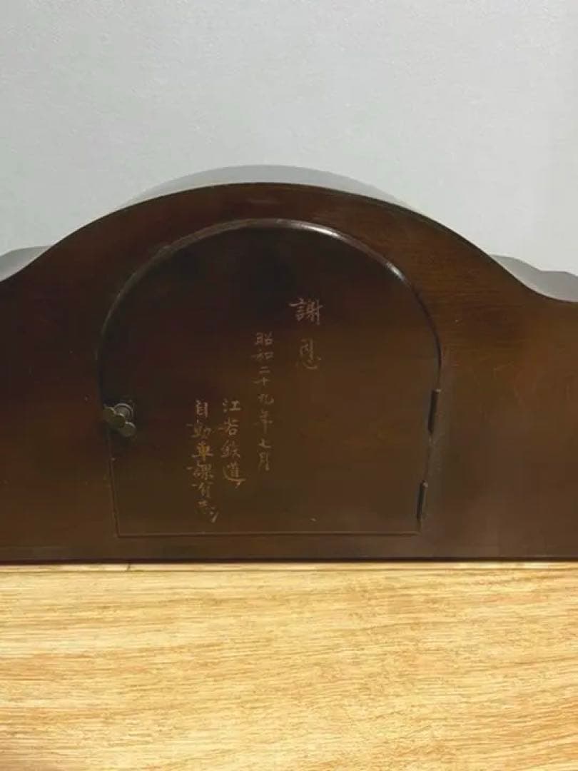 愛知時計　ボンボン時計　ゼンマイ式時計　アンティーク時計　　昭和レトロ　最終出品