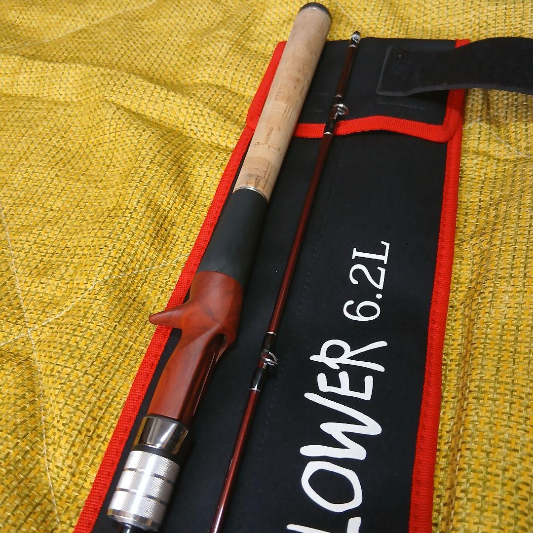 フィッシュマン Fishman Beams LOWER 6.2L