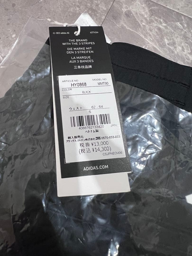 新品未使用タグ付 adidas 中綿入りスカート ブラック S ゴルフウェア