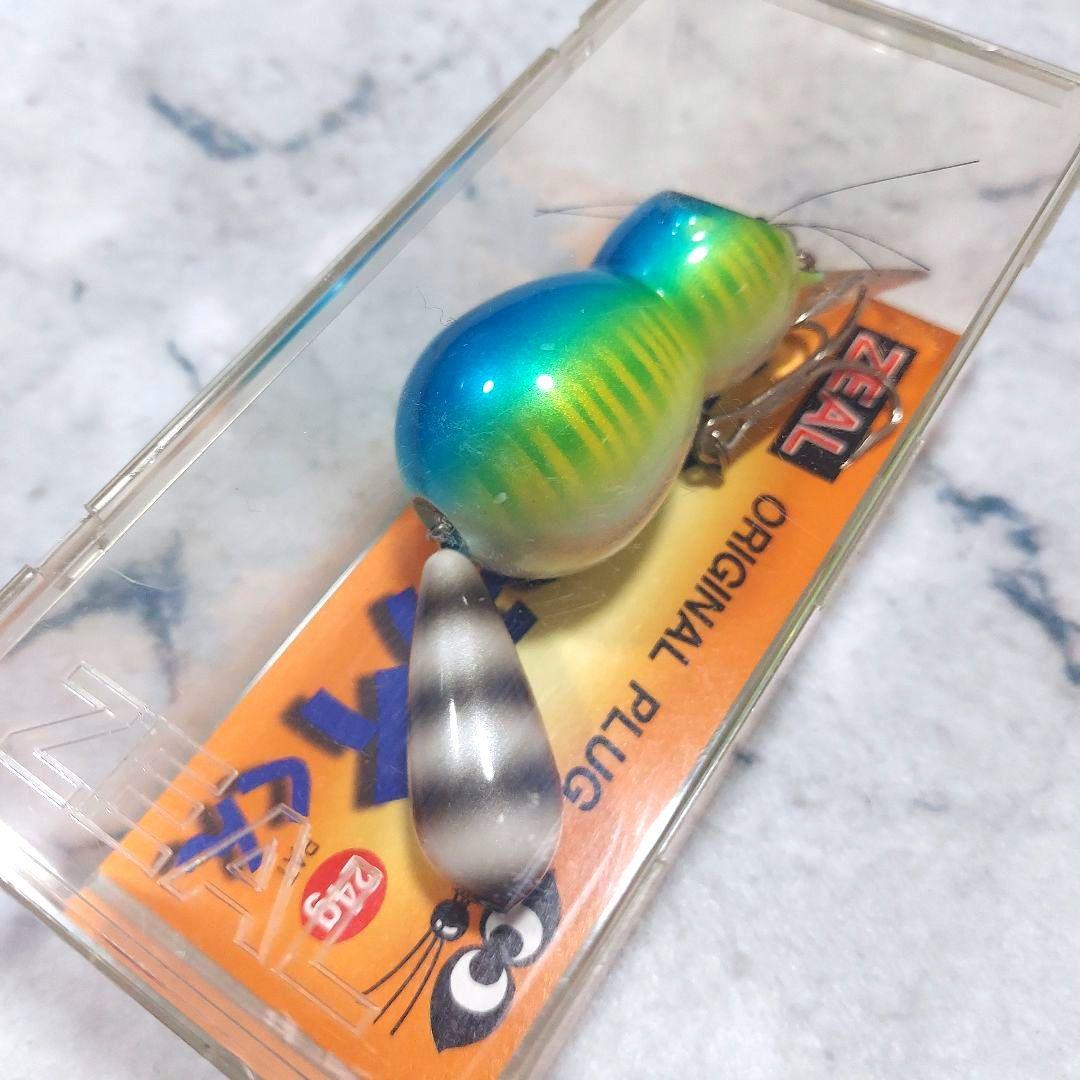 【人気】ズイール　デカアライくん　'01　　24g　5個セット　新品・未使用品