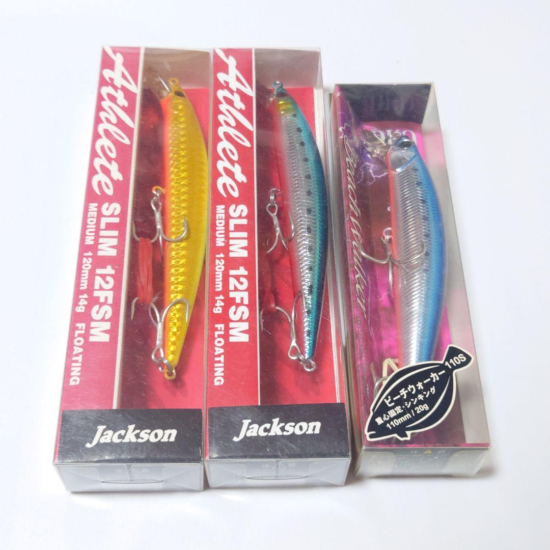 【新品未開封】JACKSON DUO ミノーセット