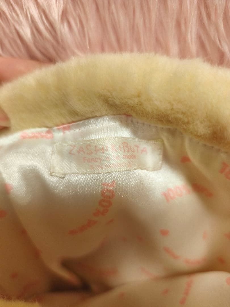 サンリオ ファンシーアラモード ザシキブタ　ぬいぐるみ巾着　 ポーチ　ファンシー