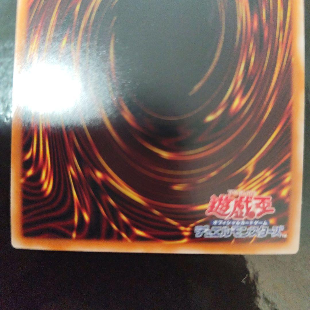 閃刀姫－レイ 効果モンスター　レッドシークレットレア