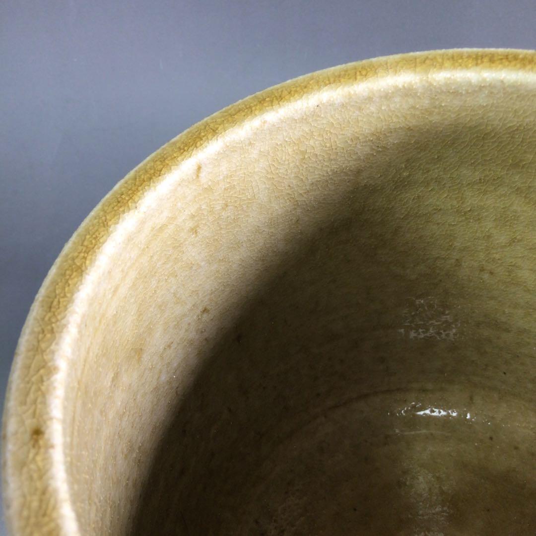 Ｐ９４９　水指　『西山窯　山口正文造』『黄瀬戸水指』　共箱　茶道具