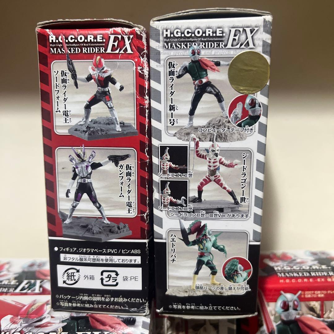 バンダイ製 H.G.C.O.R.E. EX 仮面ライダー 全7種 フィギュア