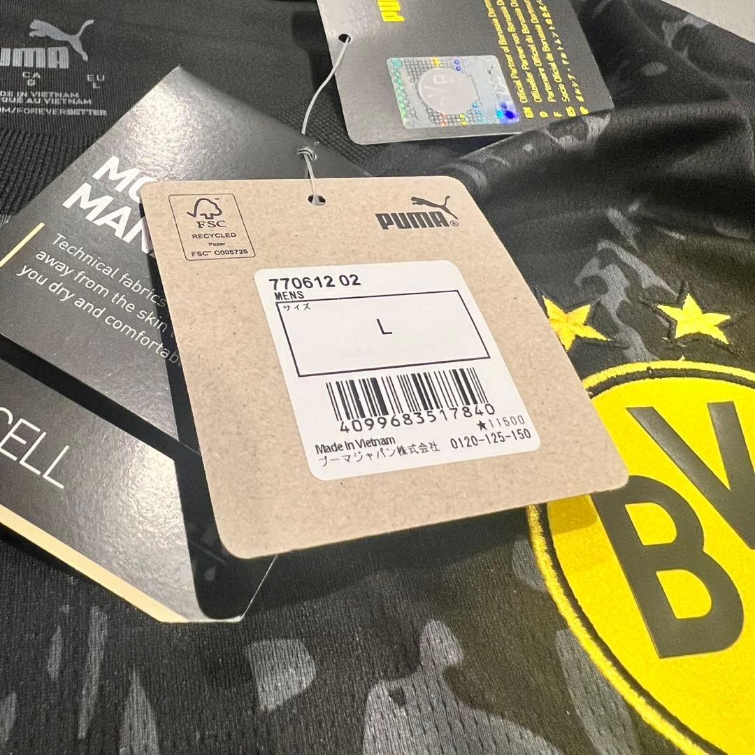 ドルトムント 23-24 ユニフォーム アウェイ 正規品 L マルコ・ロイス