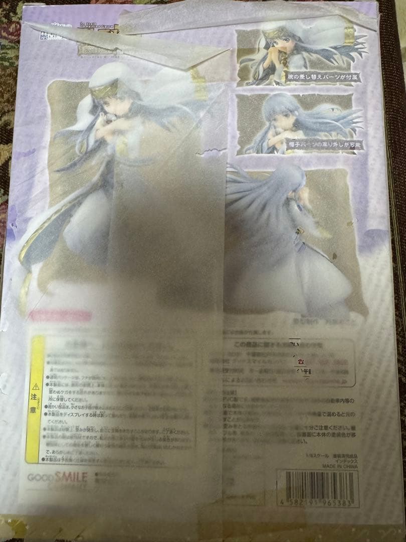 フィギュア インデックス とある魔術の禁書目録1/8 PVC製塗装済み未開封