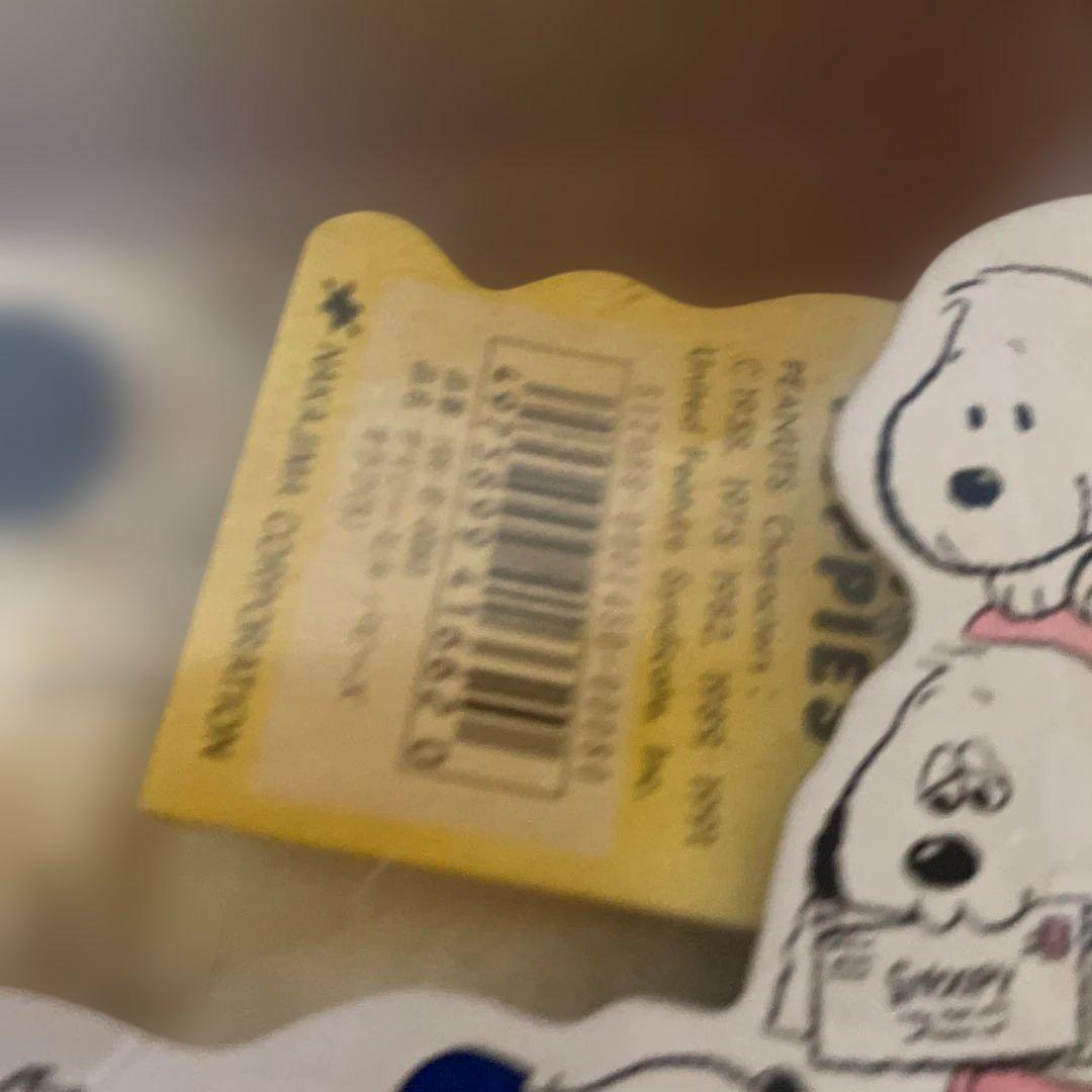 スヌーピーギフトセット