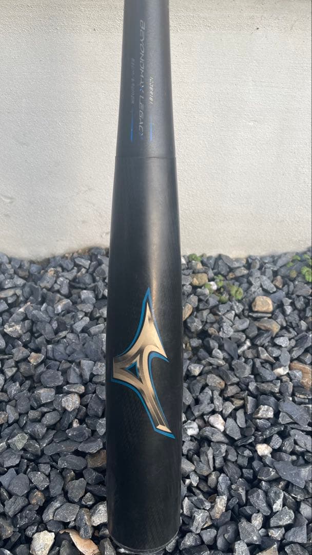 ミズノ　ビヨンドマックス　レガシー 83cm 710g平均　トップ