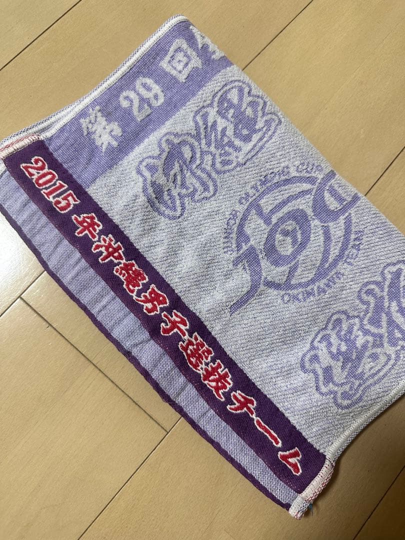 記念タオル(第29回全国都道府県対抗中学バレーボール大会)
