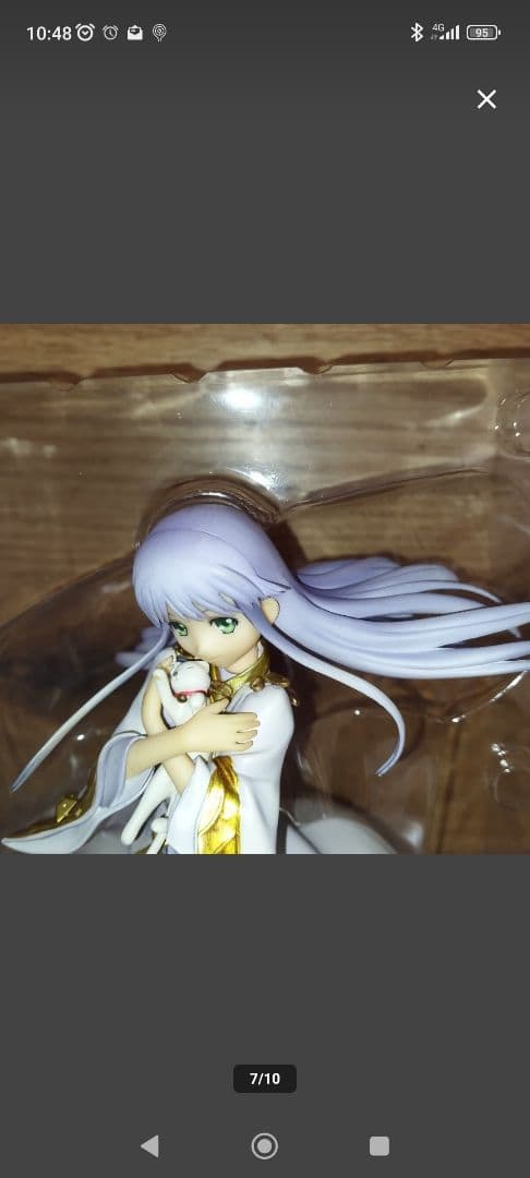 1/8 インデックス とある魔術の禁書目録 PVC塗装済み完成品