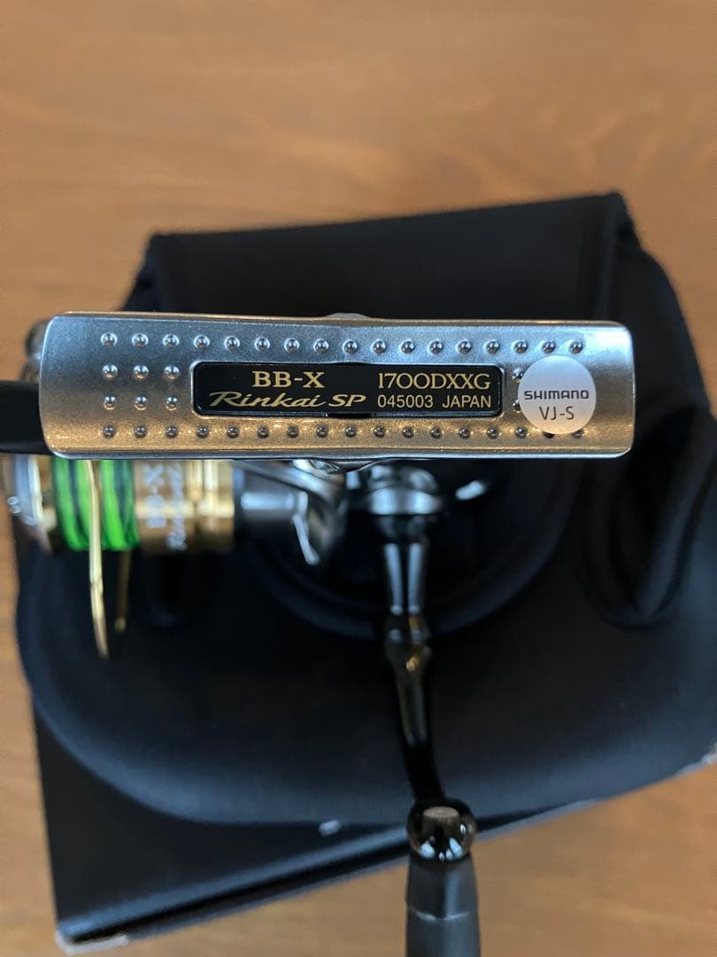 シマノ22BB-X リンカイＳＰ