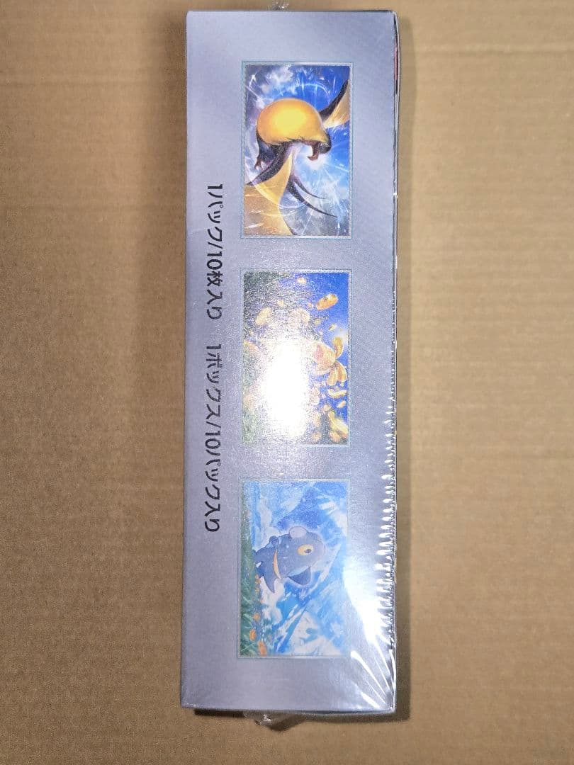 ポケモンカード　シュリンク付き シャイニートレジャーex box　未開封新品