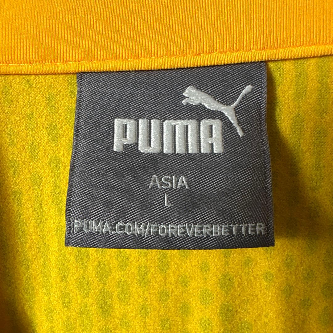 【上下セット】 PUMA メンズ 新品未使用 サッカー トレーニングウェア L