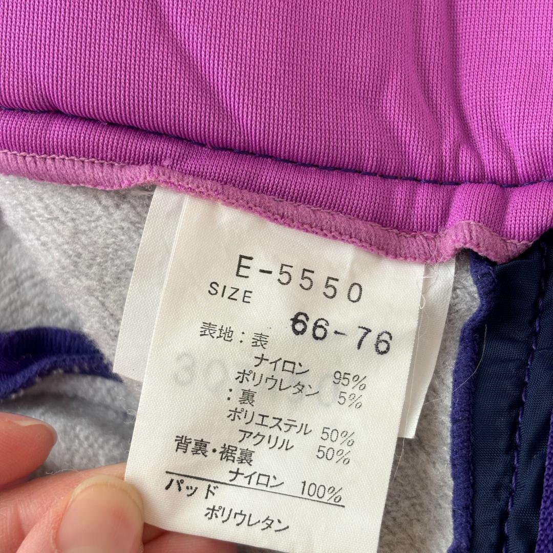 ellesse スキーウェア パンツ サロペット 66-76（C924）