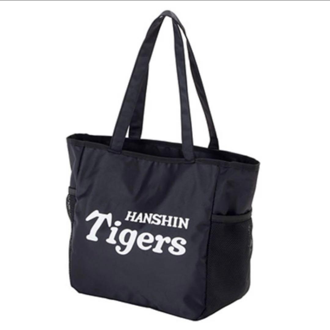阪神タイガース✦2way トートバッグ✦新品