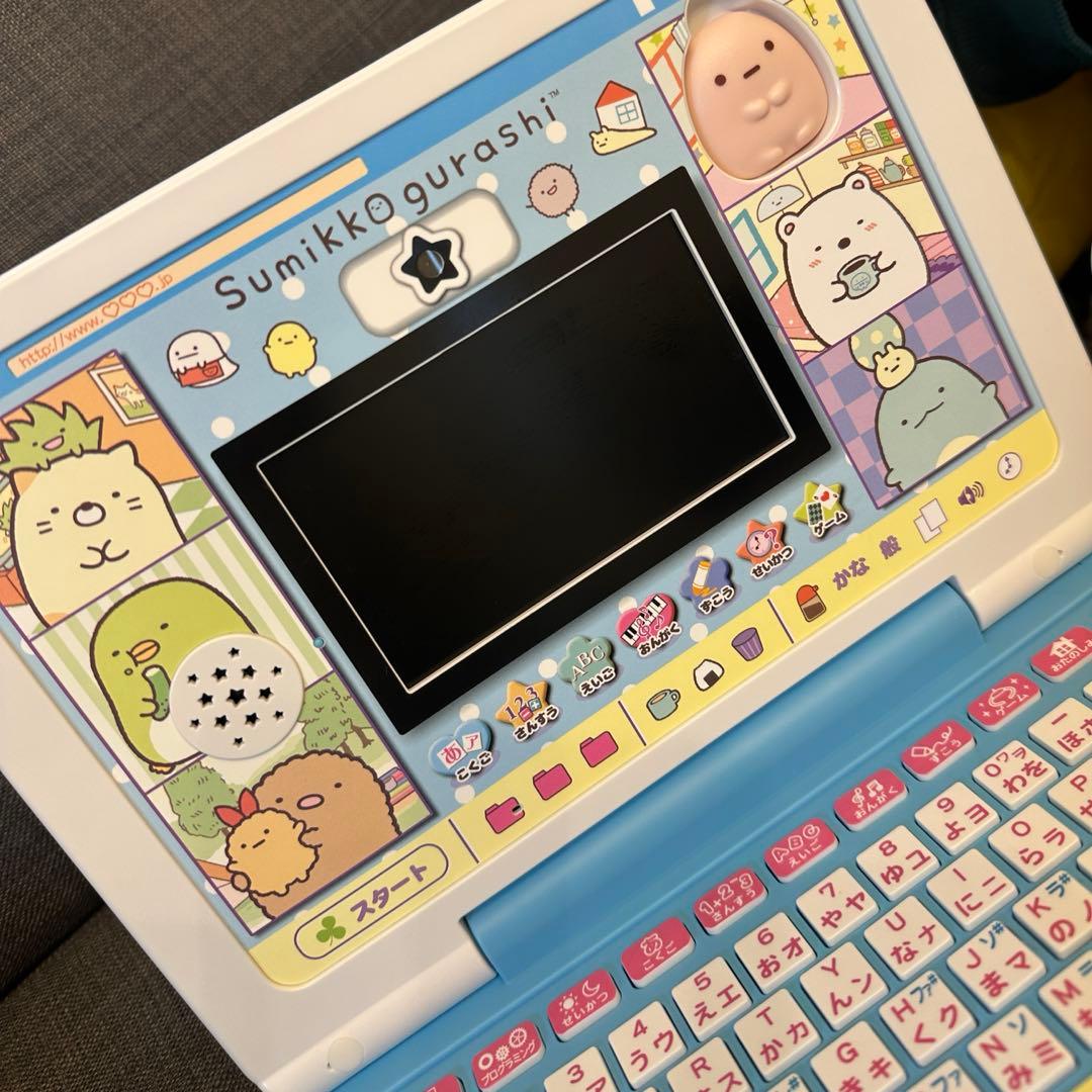 すみっコぐらしパソコン プレミアムプラス