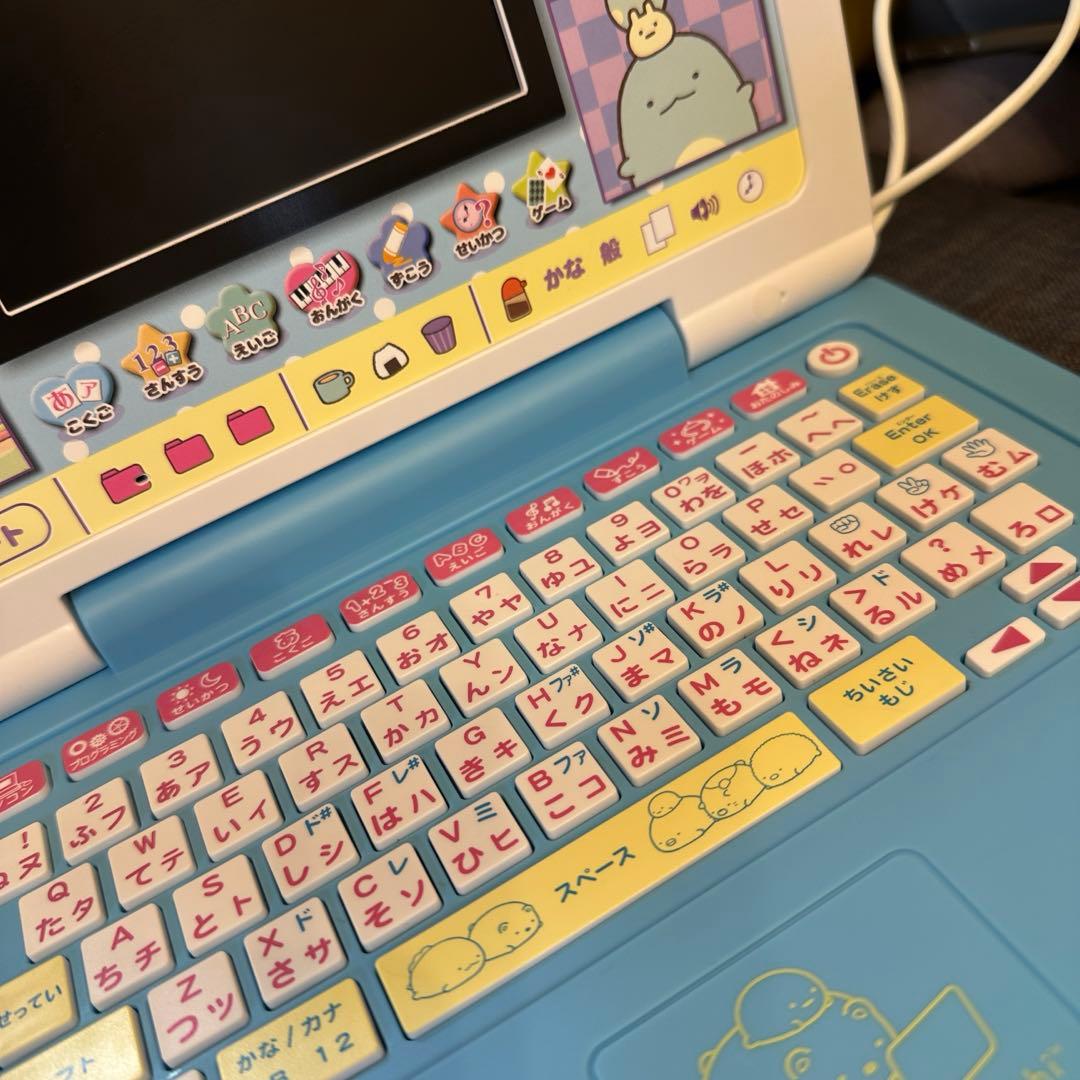すみっコぐらしパソコン プレミアムプラス