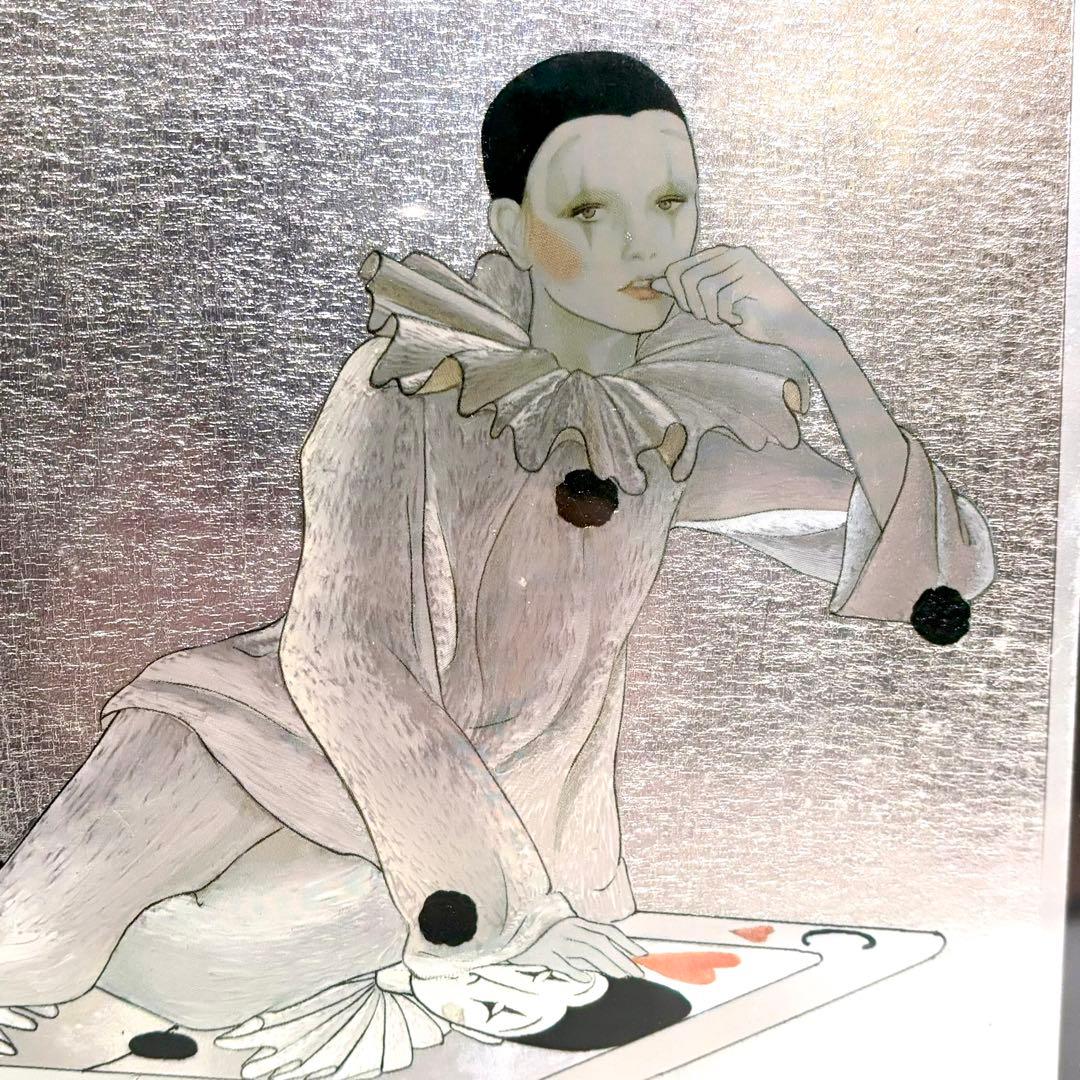 藤田ミラノ 箔押し ピエロ アート 絵画 レトロ ビンテージ トランプ