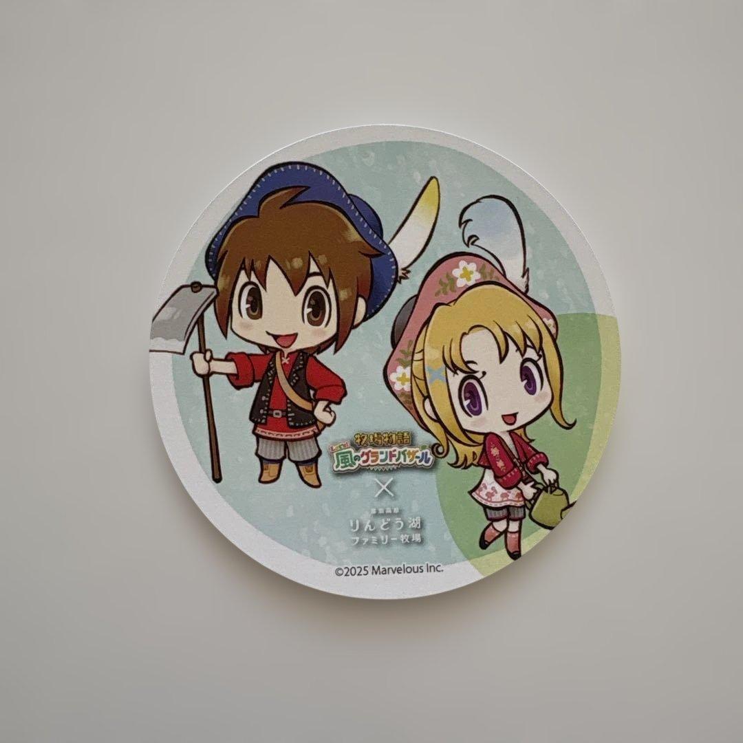 牧場物語 りんどう湖ファミリー牧場 コラボ コースター 缶バッジ 非売品