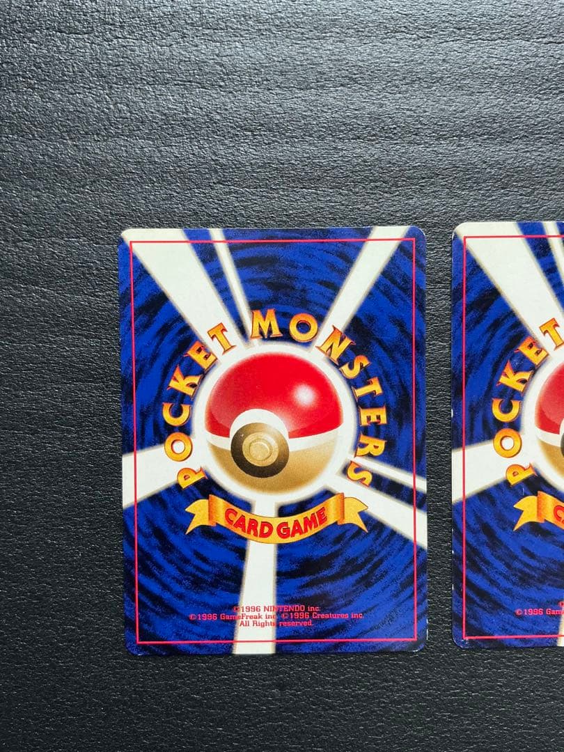【旧裏】エーフィ ブラッキー イーブイ 3枚セット ポケモンカード