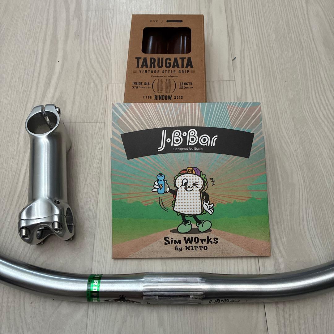 NITTO アルミ ステム 100mm シルバー