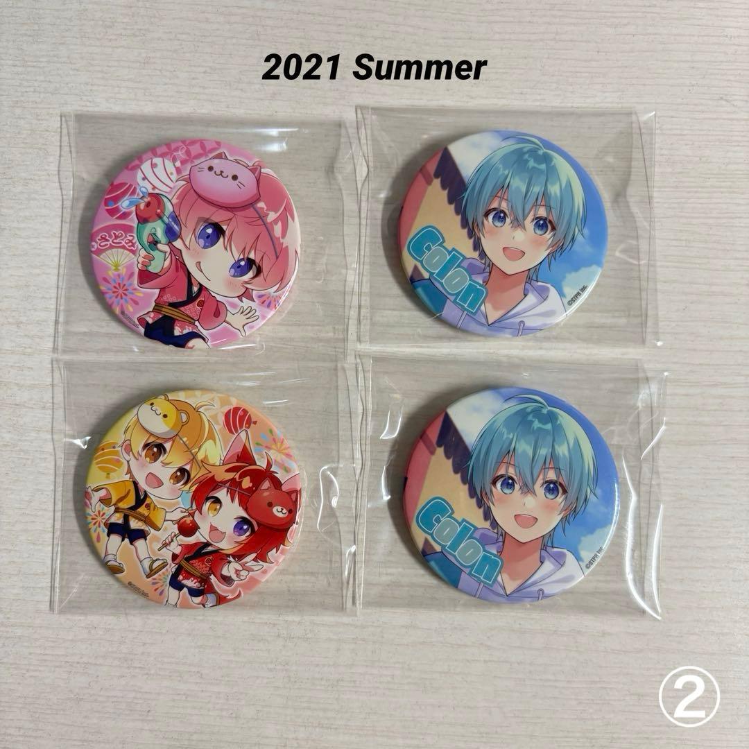 すとぷりグッズ！ (おまけ付き)