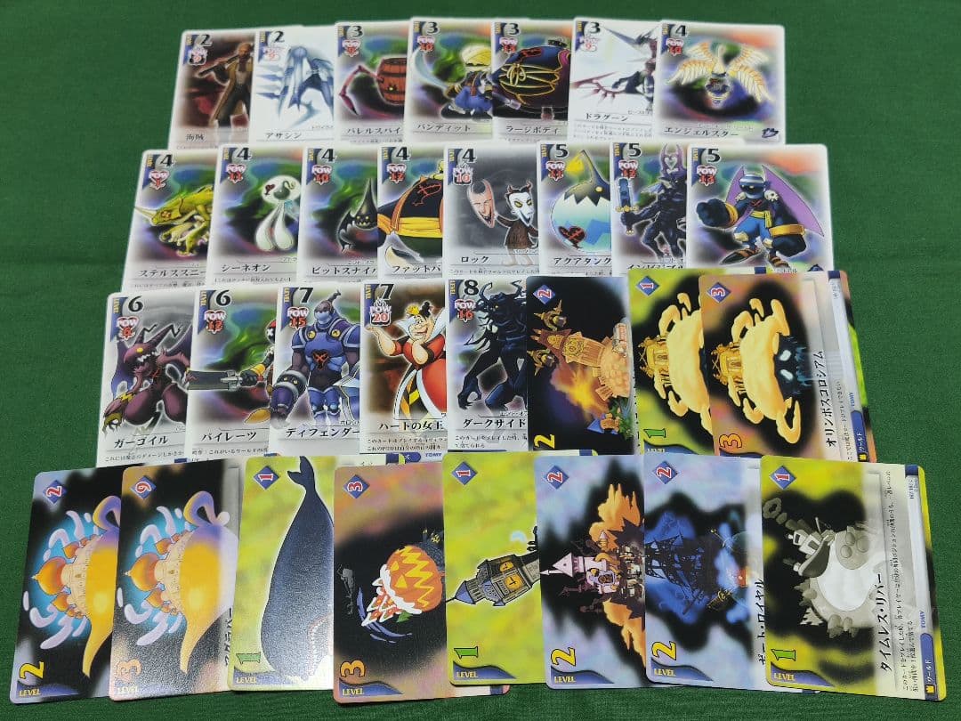 キングダムハーツTCG　当時物　323枚323種ダブりなし　プロモ　プレミアム