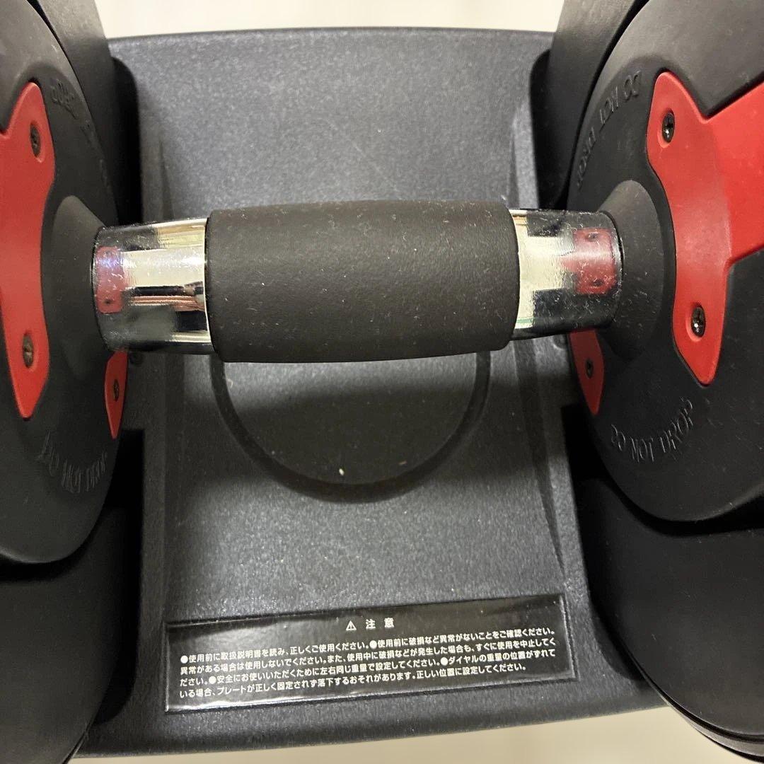 GronG可変ダンベル 24kg