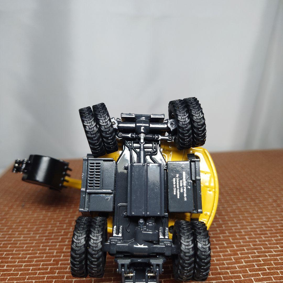 コマツ PW148油圧ショベル(モノブーム)1/50 KOMATSU レトロ仕様