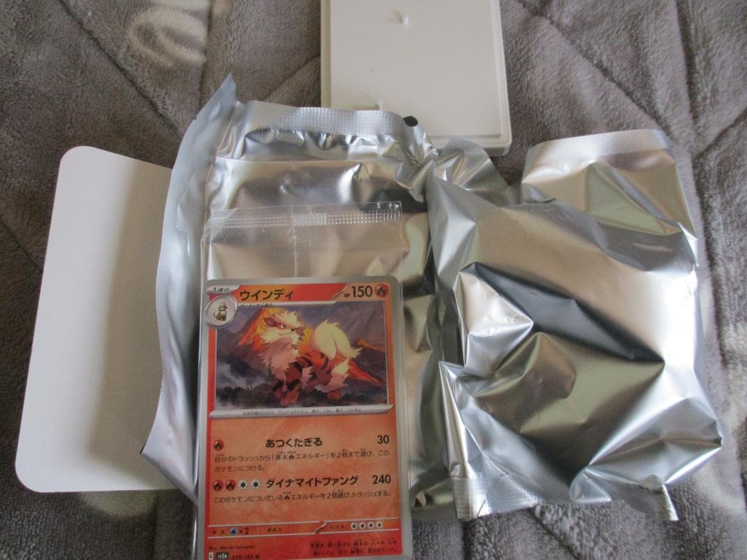 新品 ポケモン カードイラストフィギュアコレクション ウインディ