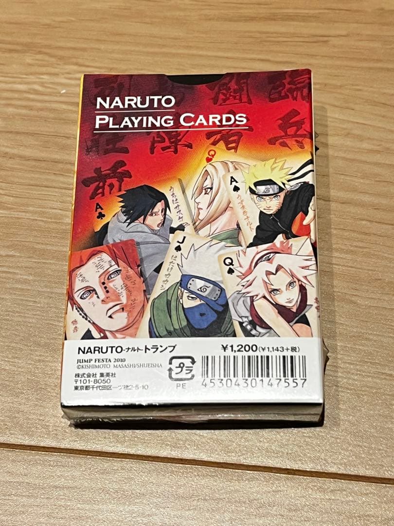 【未開封　】NARUTO PLAYING CARDS トランプ　ジャンプフェスタ