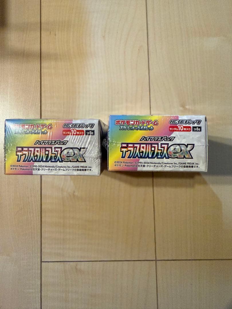 テラスタルフェスex 2BOXシュリンク、ペリペリあり　ポケセン産　新品未開封