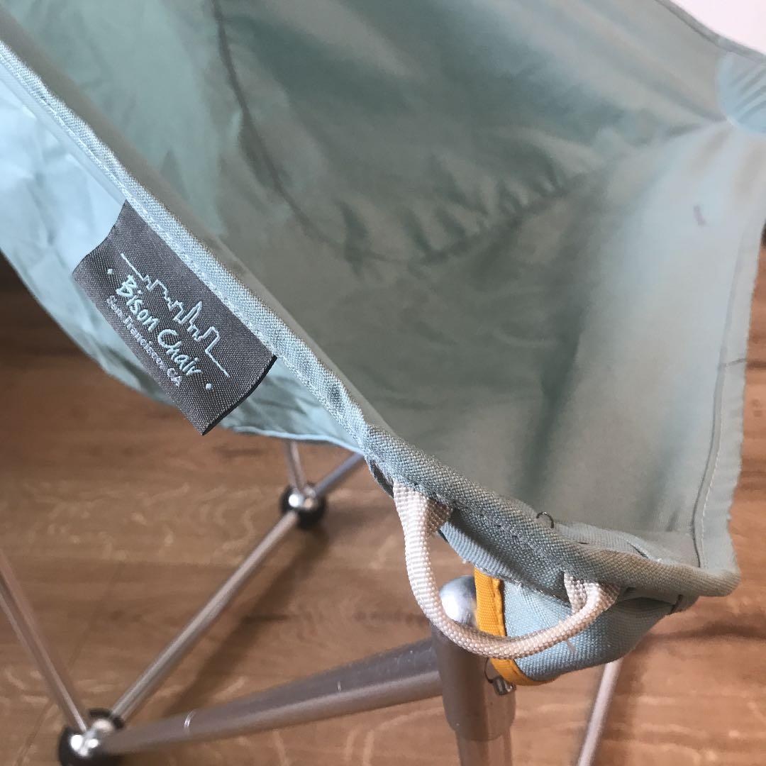 ALITE Bison Chair エーライト バイソンチェア
