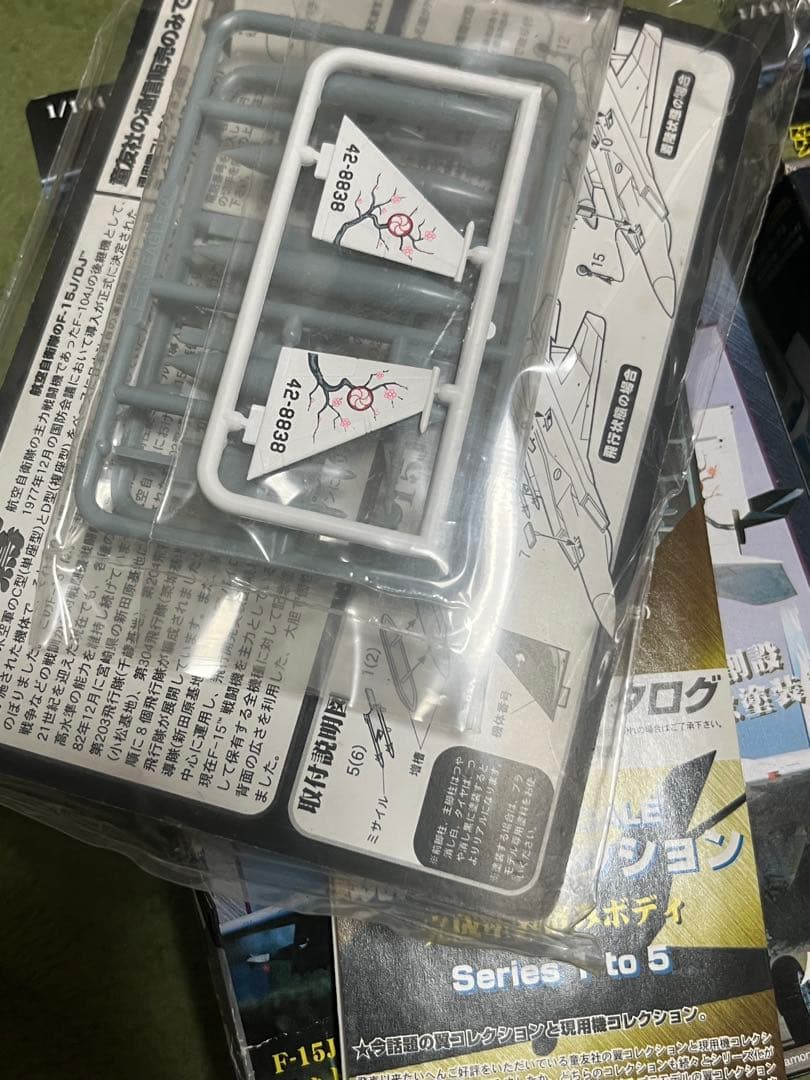 制空の鷲　童友社　航空機　1/144 プラモデル　飛行機　自衛隊