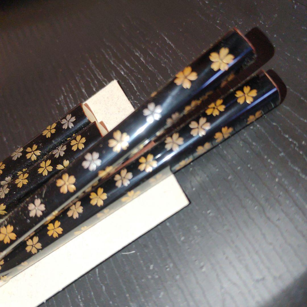 夏野高級夫婦箸　山中塗り　石川進作　金銀蒔絵桜散らし