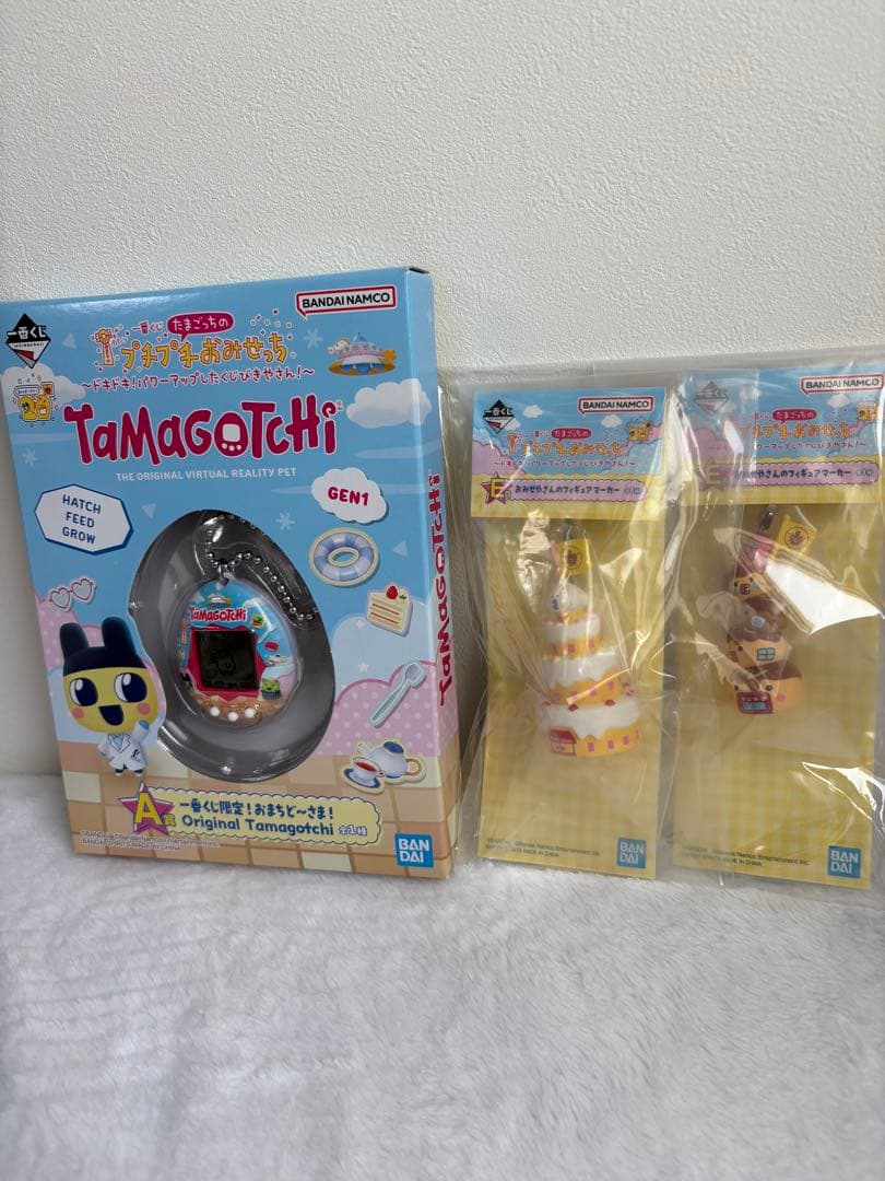 ボンドロセットTamagotchi GEN たまごっちローソン一番くじ