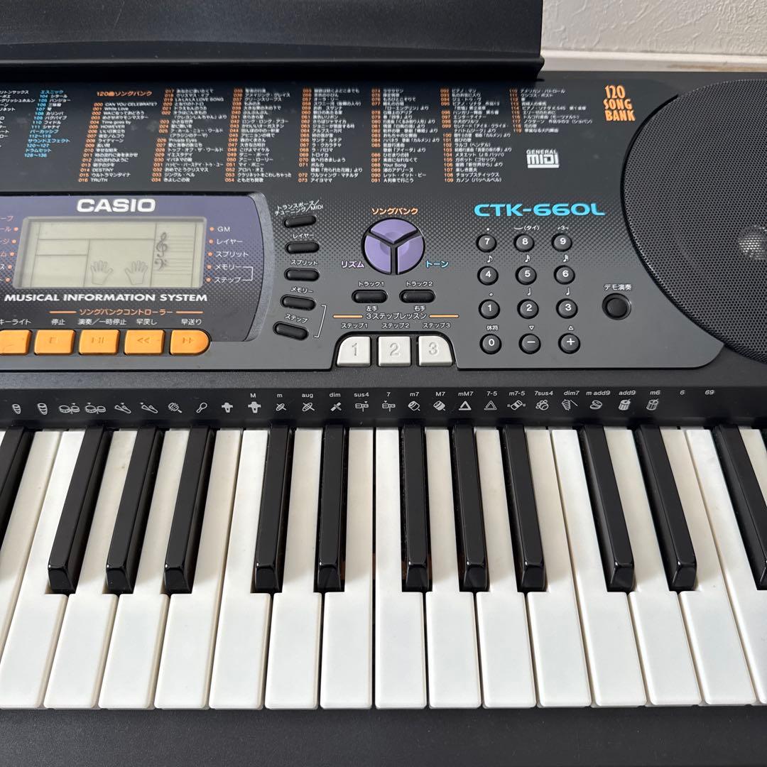 【美品】カシオ　CASIO キーボード　CTK-660L 光