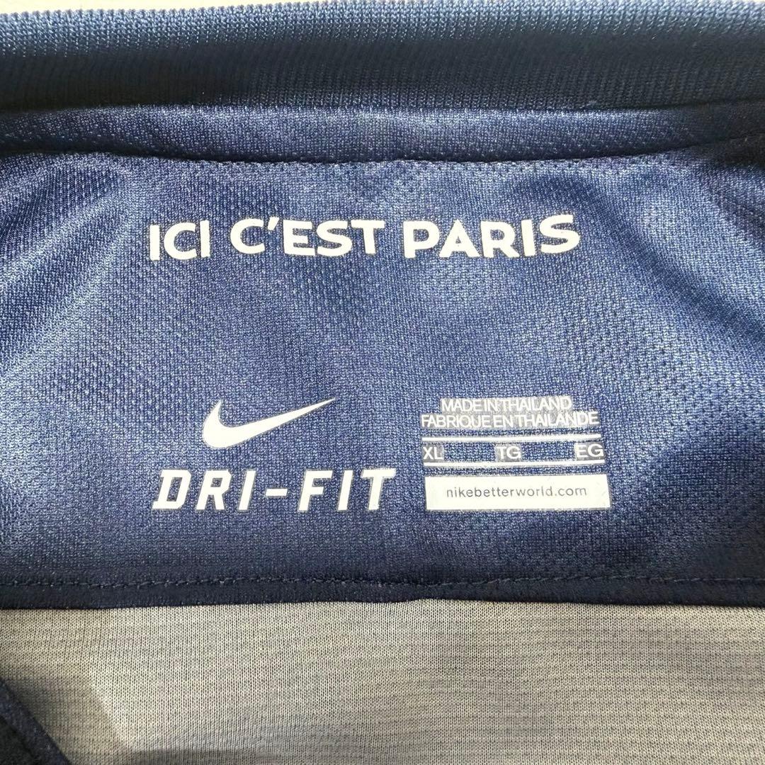 新品未使用 正規品 PSG パリサンジェルマン ホーム XL 16/17