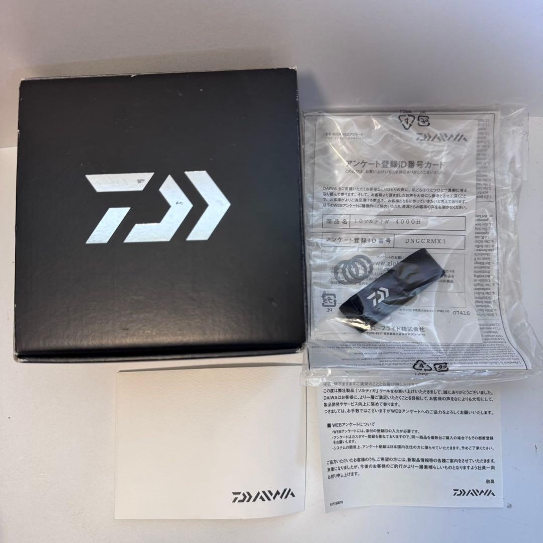 DAIWA 10SALTIGA 4000H スピニングリール
