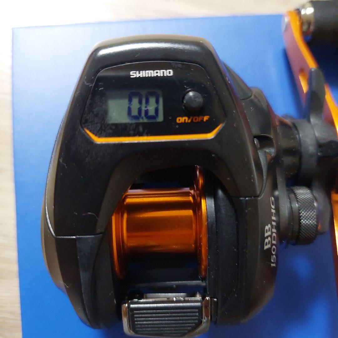 リール SHIMANO Barchetta BB 150DHHG