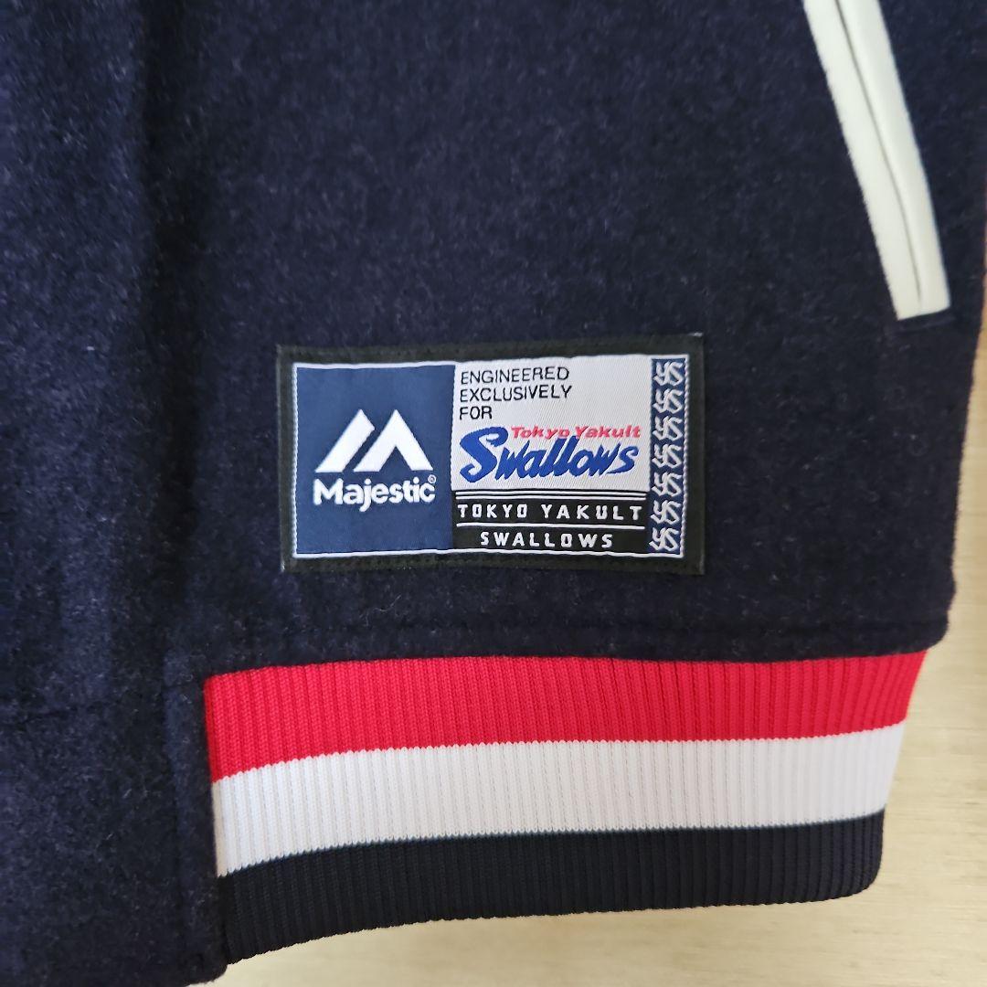 東京ヤクルトスワローズ　スタジャン　Majestic　グッズ　クルー　限定　会員