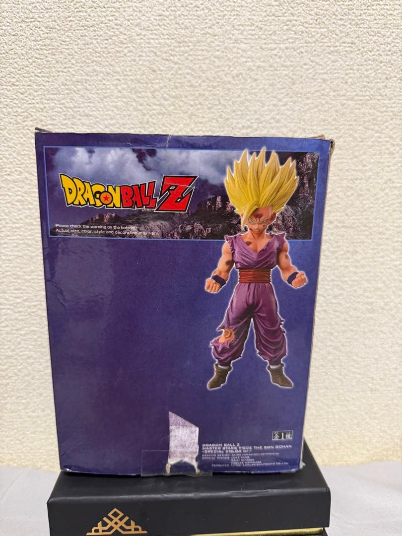 ドラゴンボール　MASTER STARS PIECE MSP孫悟飯